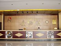 拉萨国圣宾馆酒店大厅