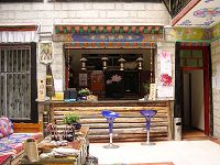 格桑花香家居酒店酒店大厅