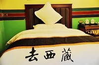 西藏扎西曲塔酒店酒店大床间