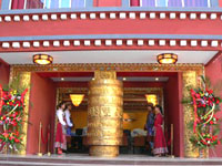西藏唐卡酒店酒店外观